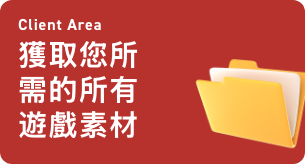 client area